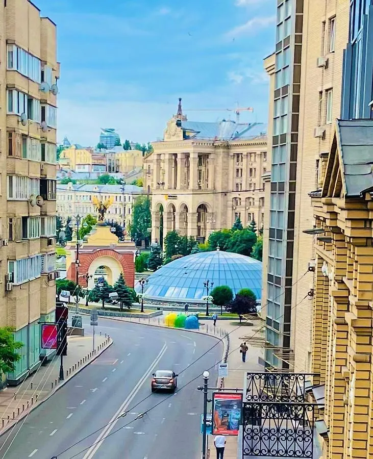 Kiev Central Boutique Hotel 키예프
