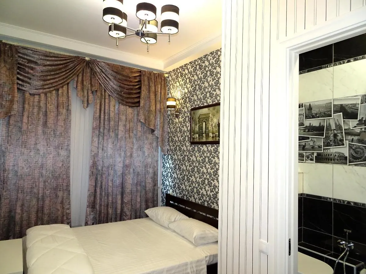 Kiev Central Boutique Hotel 아파트 키예프