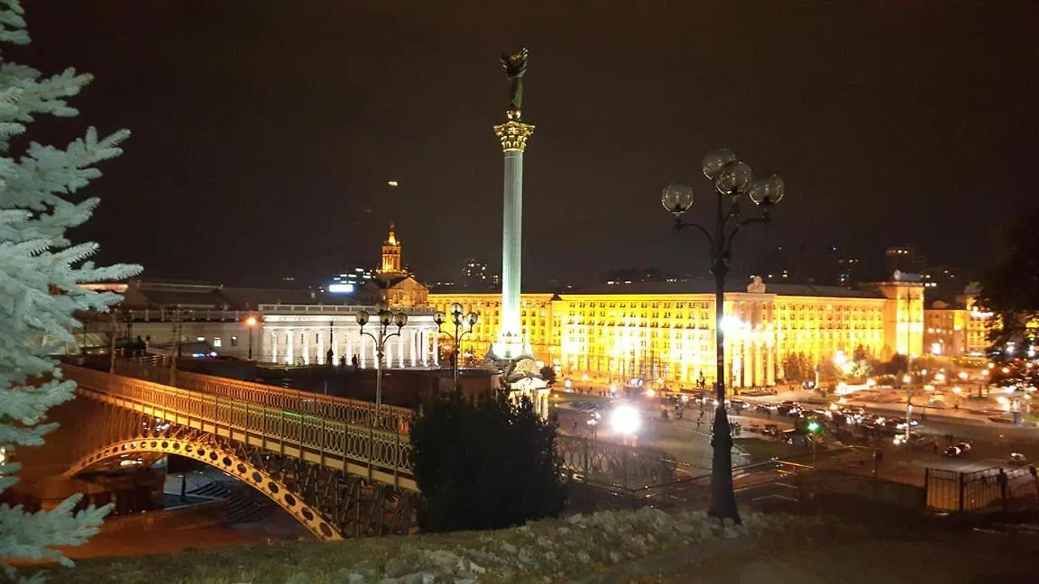 Kiev Central Boutique Hotel 우크라이나