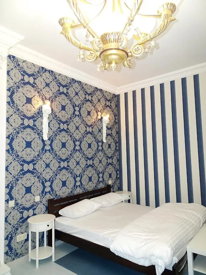 Kiev Central Boutique Hotel 키예프